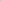 Sweater Col V Court Rayure Tennis 2 Fils - 100% Cachemire - Taupe
